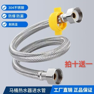 304���P䓽��ٷ����߉���ˮ���B�Ӿ���ܛ���RͰ�Mˮ�����ˮ��4��