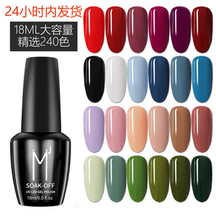 �¿������18ml�o�s�|����ɫ�־ñ�͸�����z ���׵� ������ָ����
