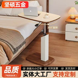 桌类、茶几;衣帽架;野营折叠桌椅