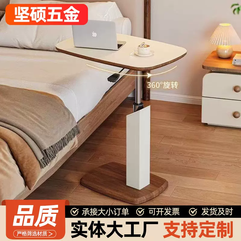 可折叠升降边几充气杆折叠桌客厅茶几宿舍家用休闲床头柜沙发边几