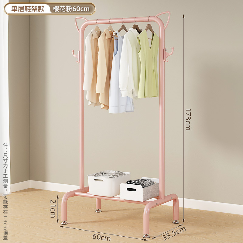 【고양이 귀 디자인】 60cm 벚꽃 핑크 단층 선반