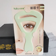 ���n��ü���W��üë���T�ֳ֮�ü���W�߮��W�tһ��ü���֘�׼