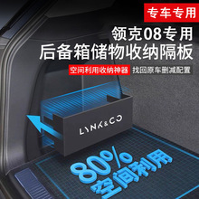 �����I��08�����������ռ{�����������Ʒ