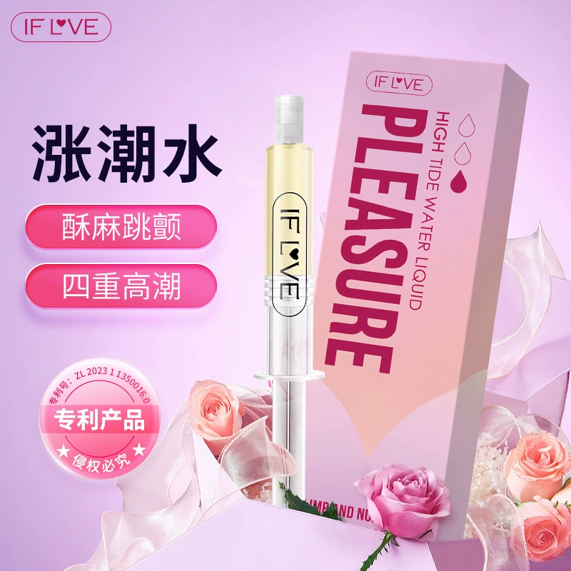 Spicy numbness and tide single clip suction orgasm liquid for women pleasure enhancement liquid adult sex products