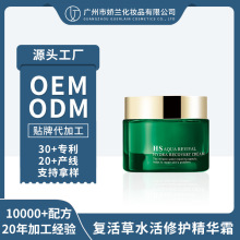 OEM�ͻ��ˮ�����o���A˪�aˮ��������վS���澏���w�eѩ����˪