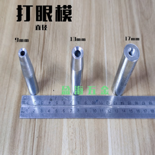 ӯ��ë�q��ߴ��ۙC������޶�ߴ����ģ�z�^����С�����D���^