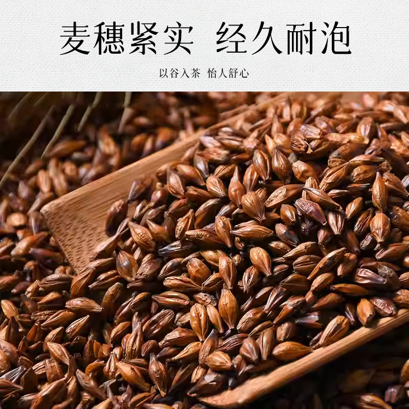 杏林厳選大麦茶220g缶詰代替茶工場直販焙煎濃香麦芽茶大麦茶|undefined