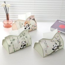 �ɰ���èֽ���и���ֵ���ÿ�������Ƥ���ֽ�йŷ紴��ͽ�ֽ���