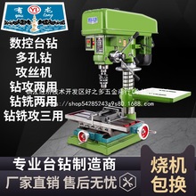 ĮС̨D๦̨ʽ荴ה荹һwCl