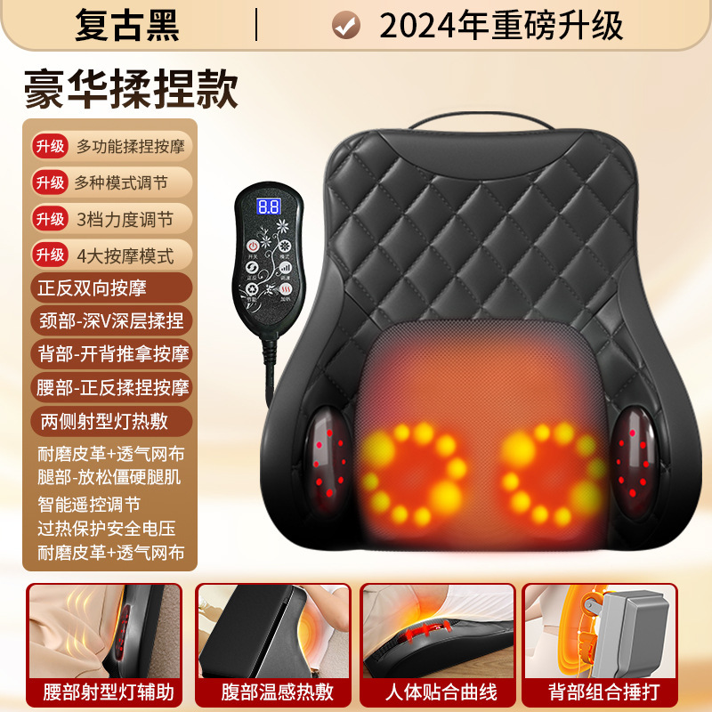 家庭用揉み打ち振動腰椎マッサージ器多機能腰背肩脚電動マッサージクッション知能クッション|undefined