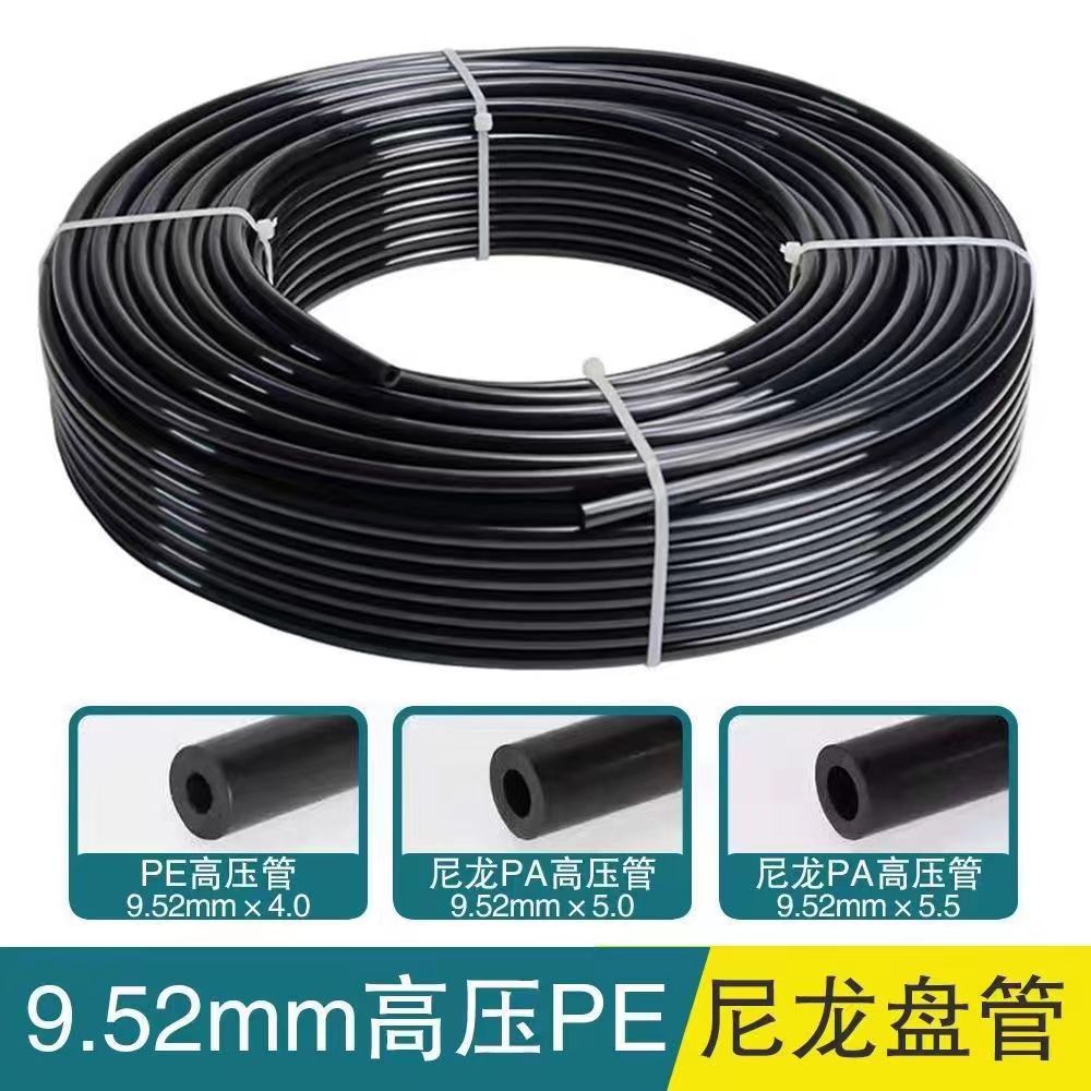 工地围挡喷淋系统车间厂房料仓降温尘路灯杆高压造景喷雾森造雾机