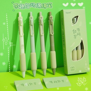 ���ɵ��e躣�d�o�װ������ԹP0.5st���ֵĨ��Gˢ�}���ֺڹP