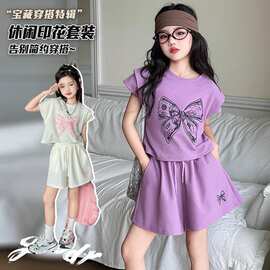 女童夏季套装2025新款洋气时髦儿童韩版短袖两件套大童夏装短裤子