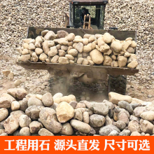?���Z��ʯ���l����ͥԺ�Z��ʯ��̖�ӵ��g����ȻҰɽʯϪ��ʯˮ�_
