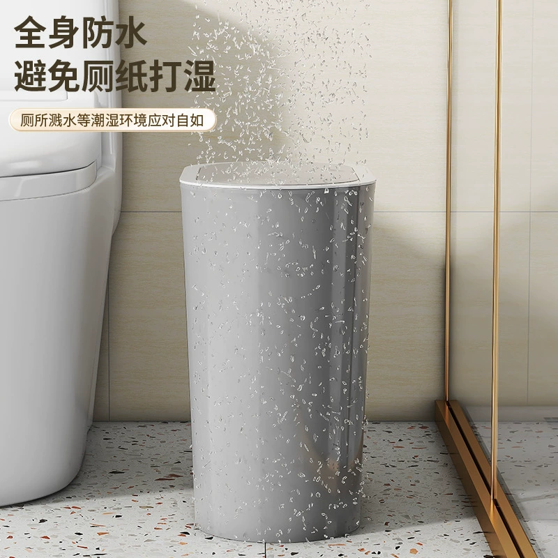 Big plastic garbage can, high-quality style