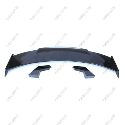 Rear Wing and Decorative Three-Catch — Fixed wind wing