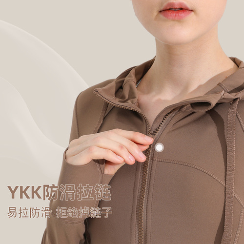 Nude brushed yoga clothing jacket for women running sports quick-drying breathable slimming tight hooded fitness clothing top