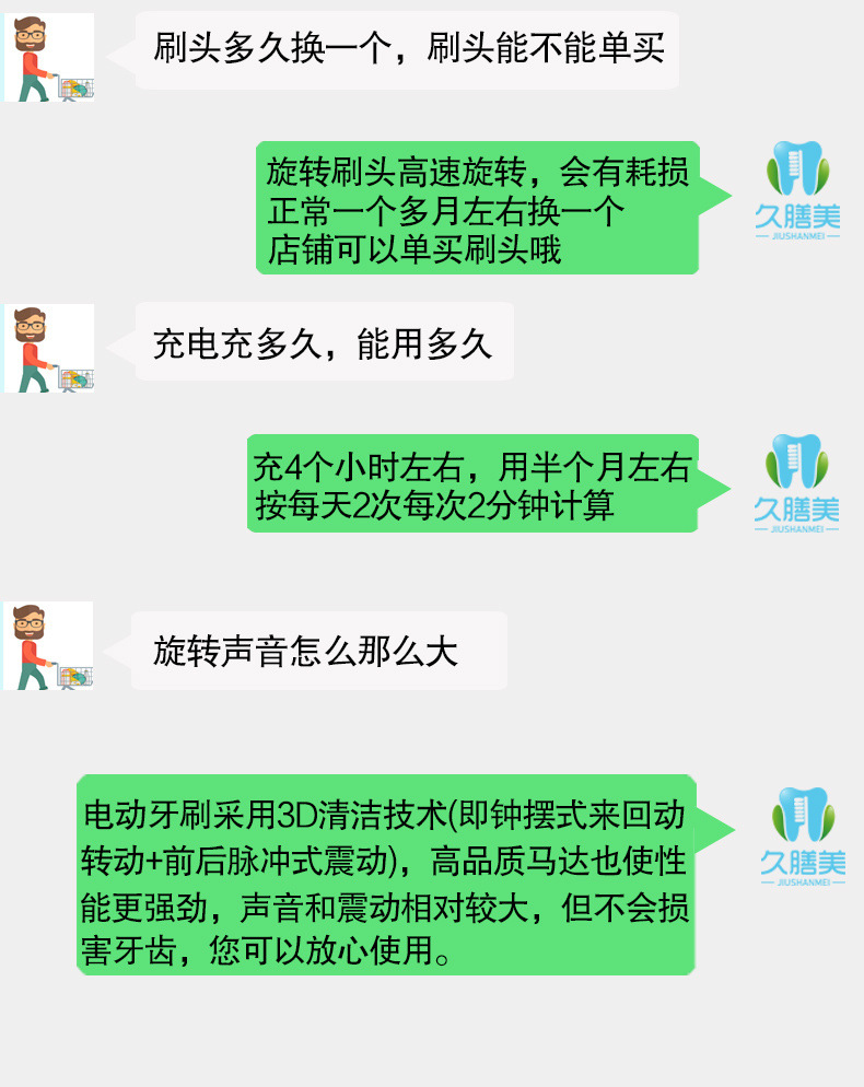 bbf472f2-279c-4d64-aea9-6d2c2d2c369f.jpe