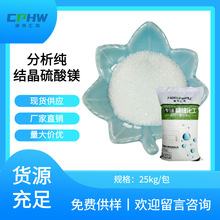 ���ՅR�S�������Y�������V��ˮ���}���yƷ��ԇ�����Y�������V�S��