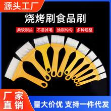 �S��ֱ�Nˢ������ˢ�����u��ˢ�ӉT��ˢ�坍ˢܛë����ֲëˢ���l