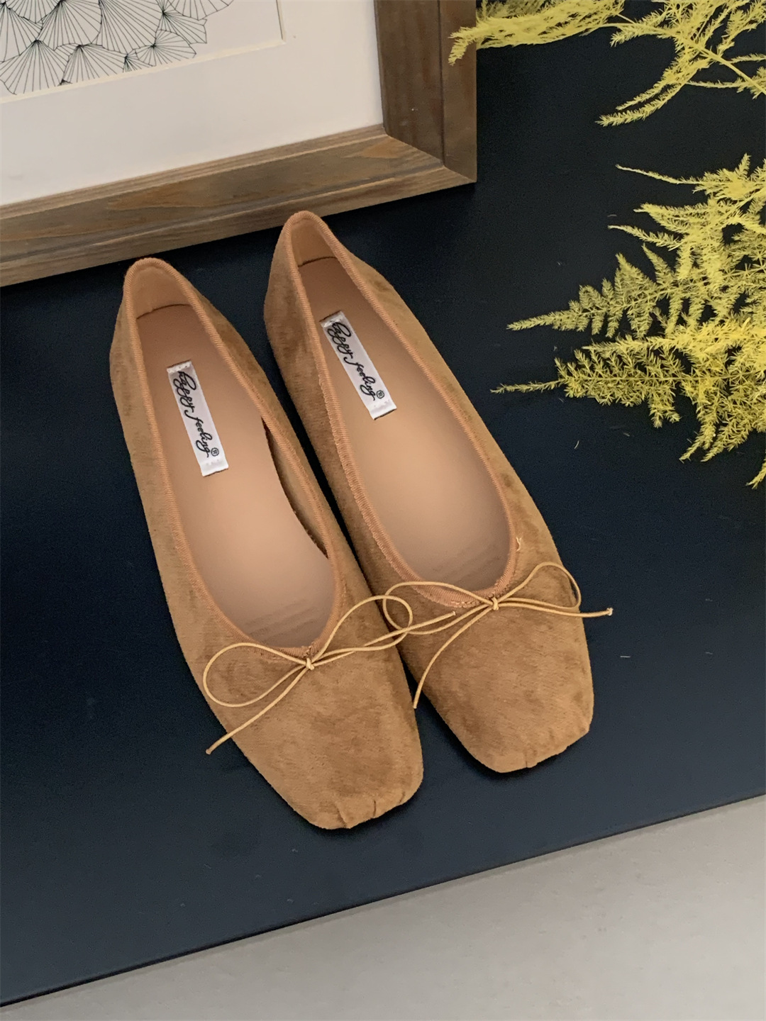S8787-1 다크 브라운