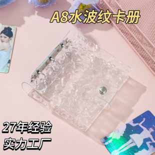 ͸��A8ˮ���y����һ�m����Ů׷��С�������ռ{�Ի����Q���Կ���