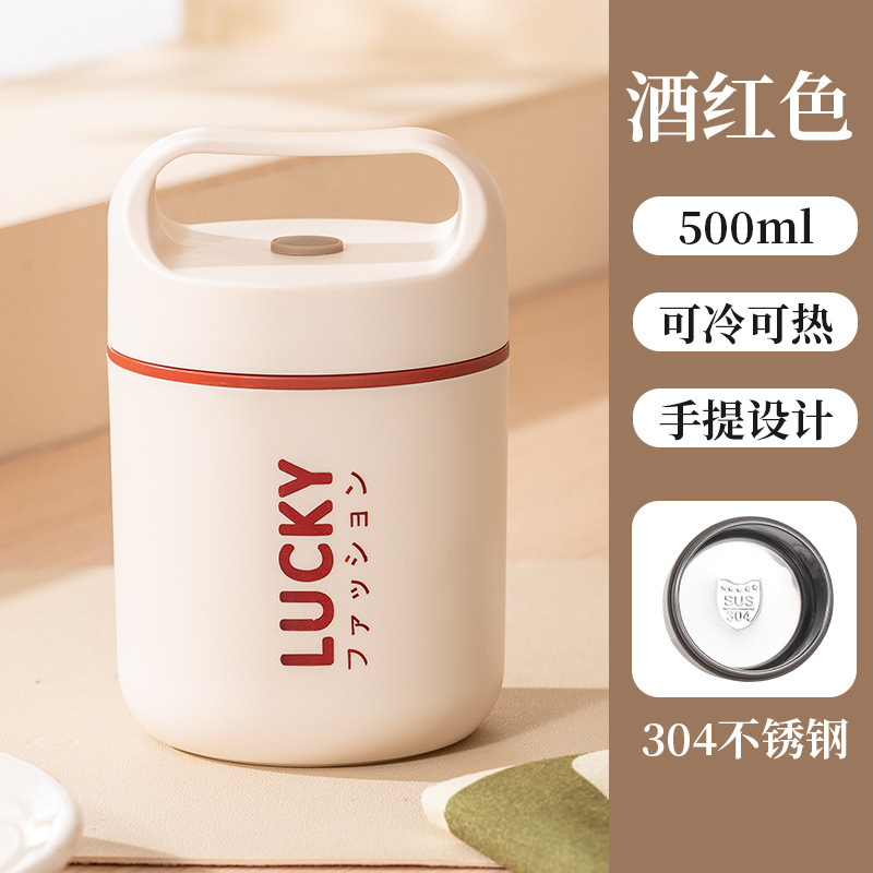 Taza de desayuno aislada Taza de avena de acero inoxidable 304 con tapa Taza de avena portátil Taza de leche Taza de sopa sellada de gran capacidad