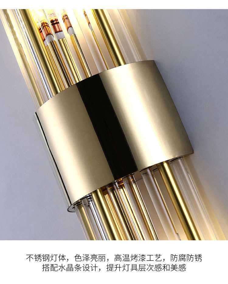 B1005水晶壁灯详情图_23.jpg