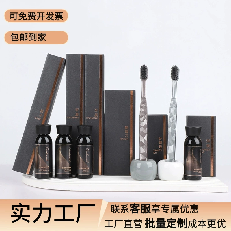 Одноразовые зубные щетки Отель Специальный набор зубных принадлежностей Одноразовые тапочки на заказ высококлассные туалетные принадлежности для проживания в семье