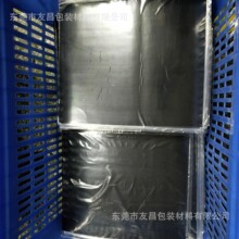 吸附纳米微吸胶A4纸大小进口微吸胶 可移胶无胶自吸纳米微吸胶贴