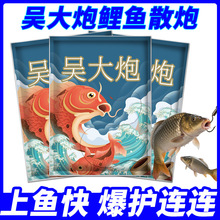 �Ǵ������~ɢ��900g���b�a�~ɢ�ںڿ�Ұ឴�C�D��ͨ�������~���