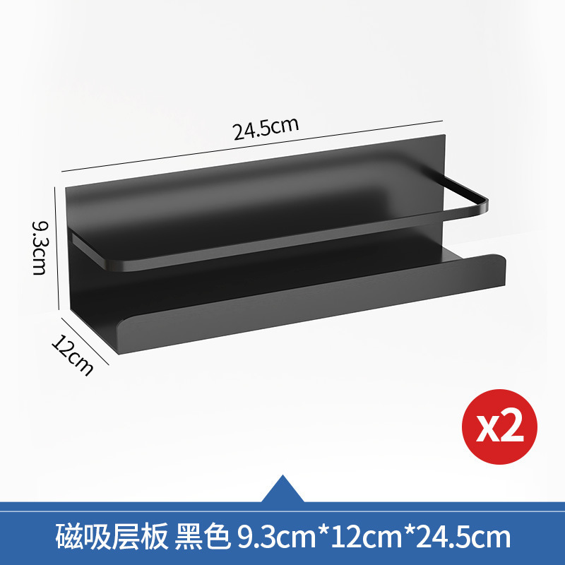 书桌洞洞板置物架墙上收纳架学习宿舍墙面金属冲孔板壁挂板展示架|undefined
