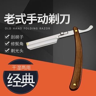 �Ͽ�ε����l��ʽ�굶��Ę���κ��ӵ��ք���횵�Ƭʽ���^���κ���