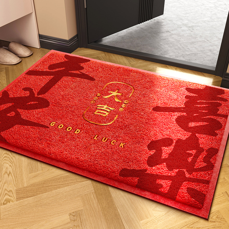 Lucky Red Leather Embossed Wire Circle Home Floor Mat