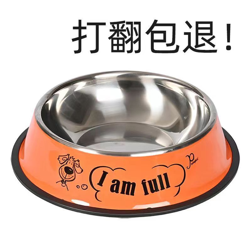 오렌지
