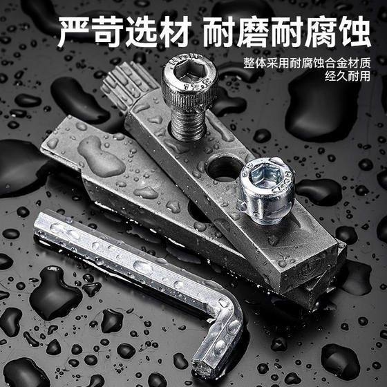 4 points 6 water distribution pipe faucet broken take-out device triangle valve broken wire take-out device broken pipe take-out device tool