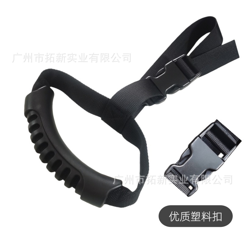Portable Auxiliary Handle, Adjustable Standing Auxiliary Handle for the Elderly and Pregnant Women to Get on and Off the Car