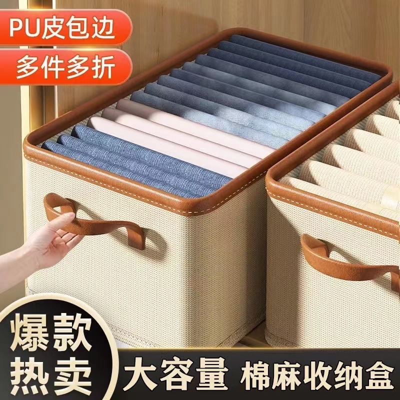 Caja de almacenamiento de ropa dormitorio plegable pantalones separados caja de organización armario doméstico caja de almacenamiento de ropa de tela