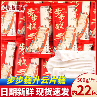 ���������Ƭ���и߿���Ԫ���c����}�����W��ɢ�b��ʳ���l���ֶY