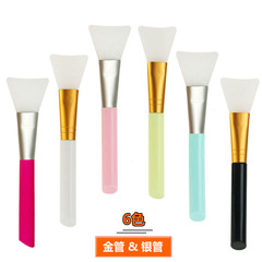 Double-sided silicone mask brush head DIY beauty soft-head silicone brush mask adjustment stick homemade mask mud tool brush