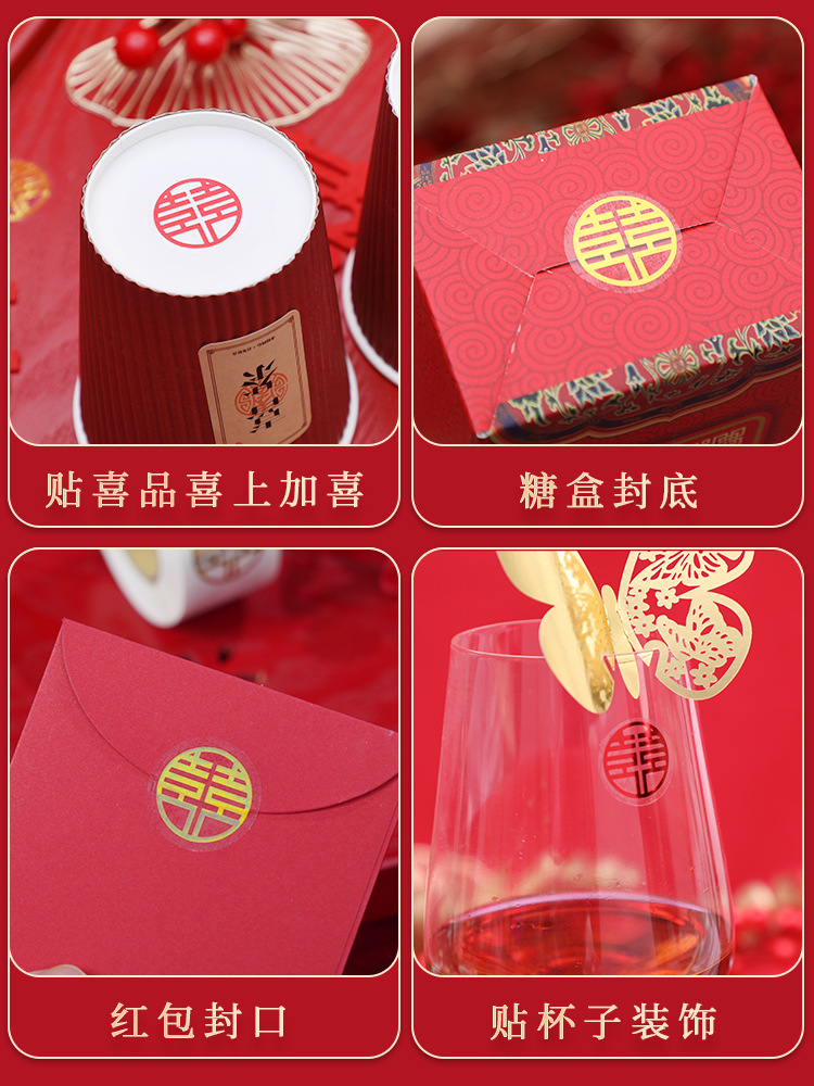 BK9K wholesale wedding non -dry gel character sticker wedding…