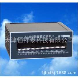 XD302 振簧式频率计 5HZ～20HZ  20HZ-57HZ   ?63HZ-100HZ