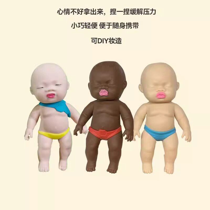详情-4