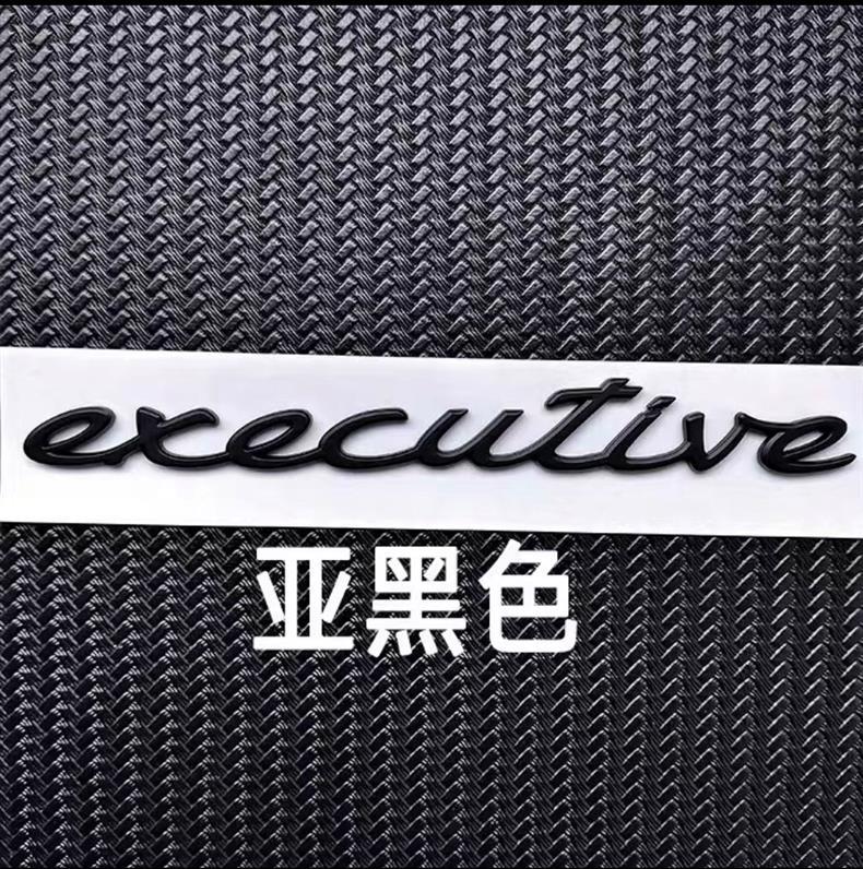 Porsche Panamera rear emblem, Porsche Panamera 4S executive model, English lettering
