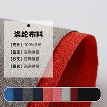 �S�ҬF؛600D�y�y�Ứ��]����ִ�����pu��ˮ��]�����⎤������