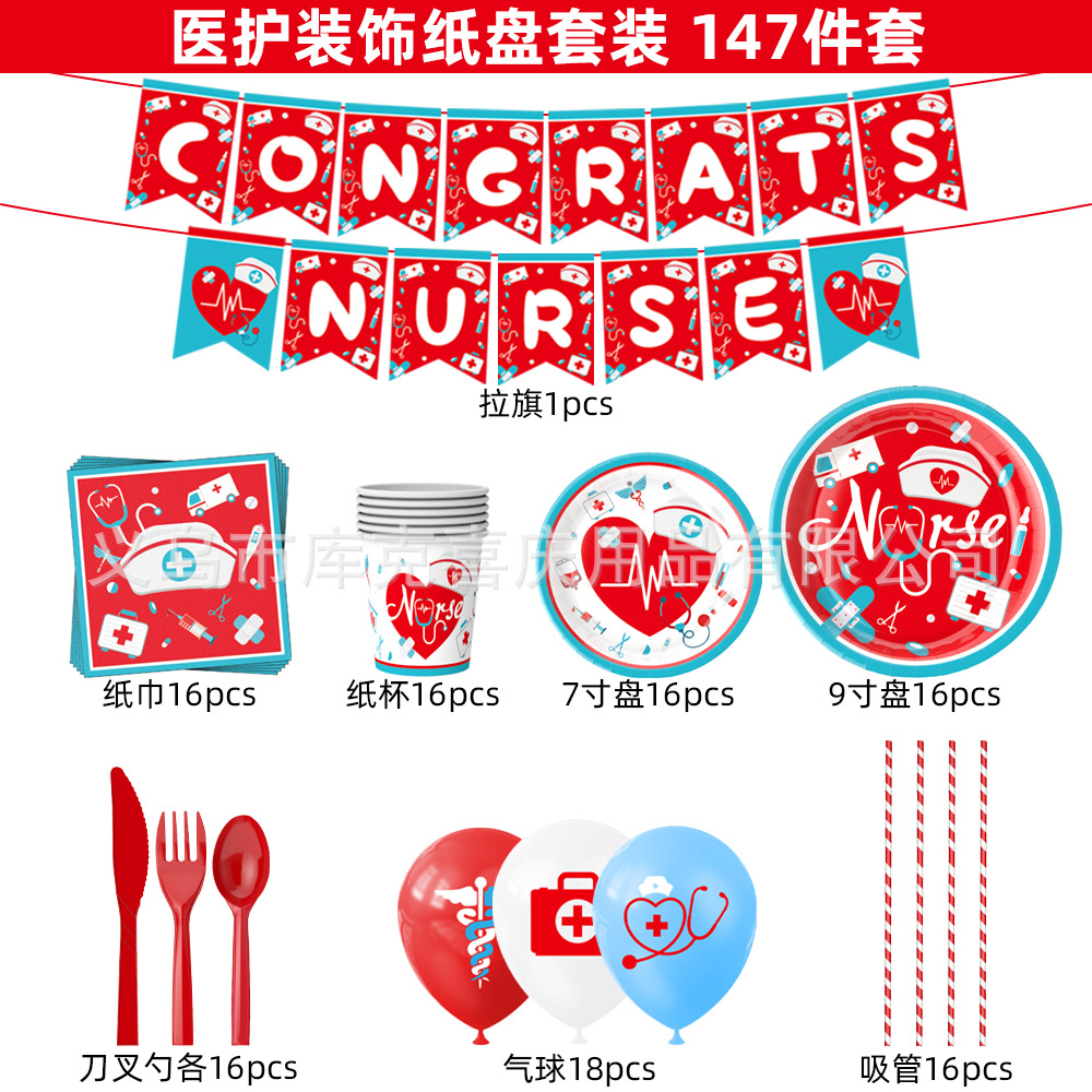 Festival de la enfermera vajilla tirar bandera plato de papel taza de papel Decoración de la fiesta temática del Festival de la enfermera