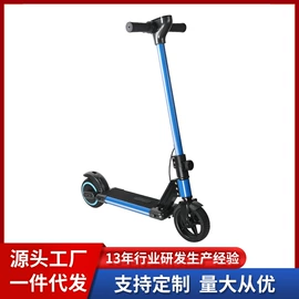 滑板车;平衡车;儿童滑板车