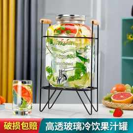 食品级可乐桶大容量泡酒坛果汁罐饮料桶带龙头加厚夏季水果储存罐