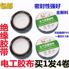 ����늹������z�����o�U��ȼPVC�ӌ���ˮ��ɫ늚�늾��^���z��