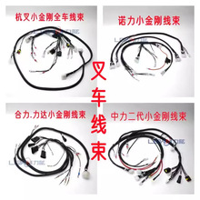 늄Ӳ�܇С����ȫ܇�������� �����Z������������\��܇��܇����